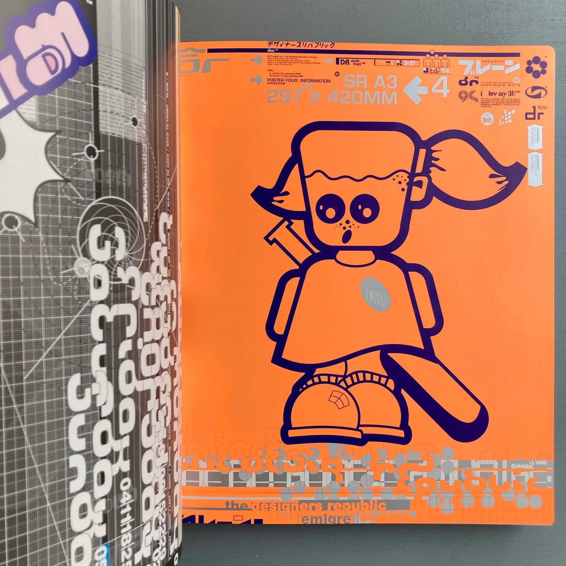 アイデア The Designers Republic IDEA vs The Designers Republic (COMPLETE) - Seibundo Sinkosha 2002