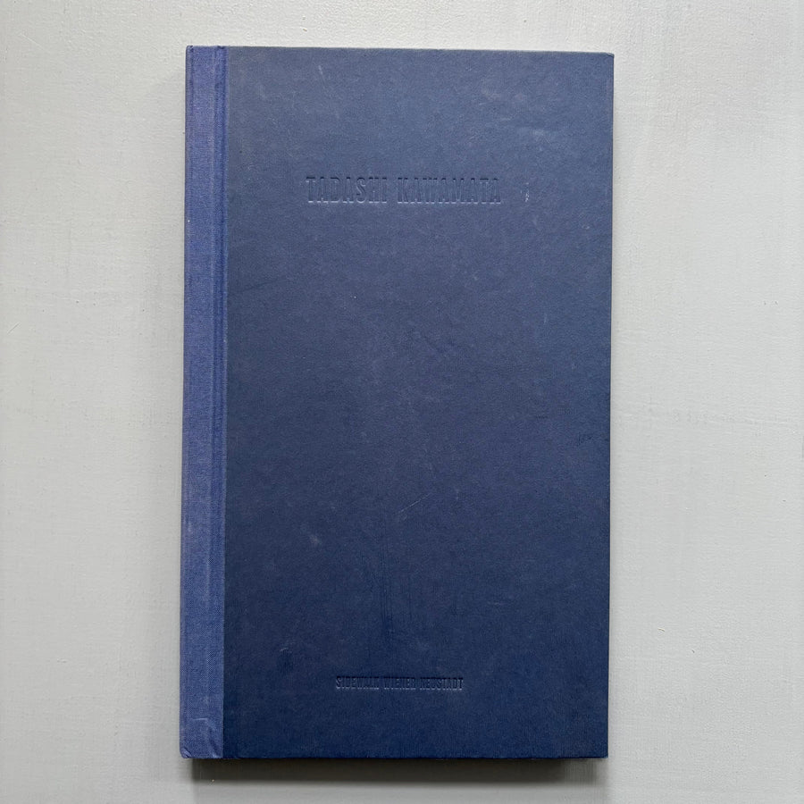 Tadashi Kawamata - Sidewalk Wiener Neustadt - Kunst im zentrum 1996 - Saint-Martin Bookshop