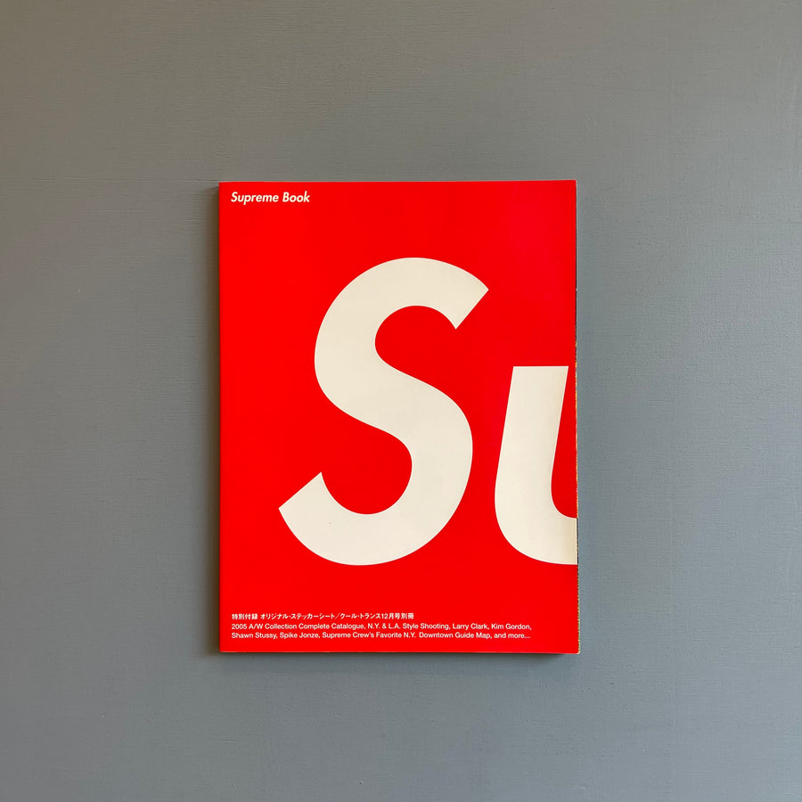 Supreme Book - A/W Complete catalogue 2005 - Saint-Martin Bookshop