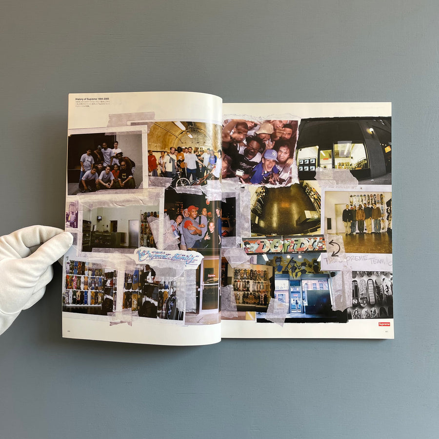 Supreme Book - A/W Complete catalogue 2005 - Saint-Martin Bookshop