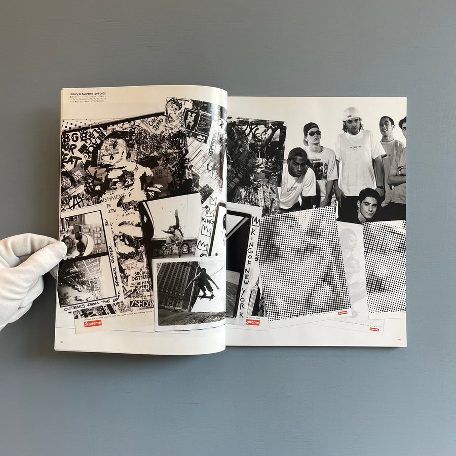 Supreme Book - A/W Complete catalogue 2005 - Saint-Martin Bookshop