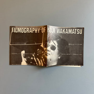 Filmography of Koji Wakamatsu - Underground Scorpio 1971 - Saint-Martin Bookshop
