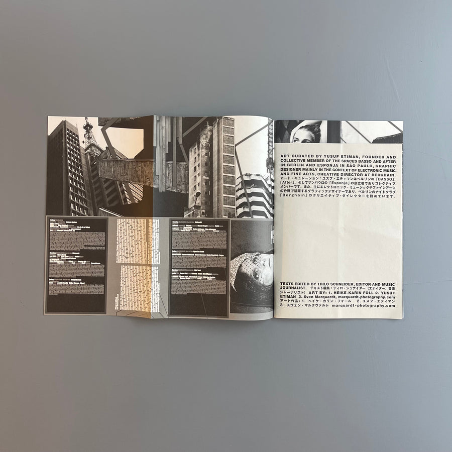 Comme des Garçons - The collections have arrived - Set 2022-2023 - Saint-Martin Bookshop