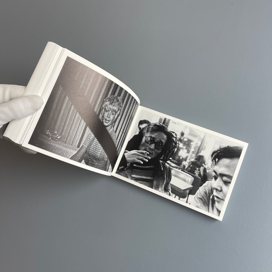 Takuma Nakahira - Circulation: Date, Place, Events - Osiris 2012 - Saint-Martin Bookshop
