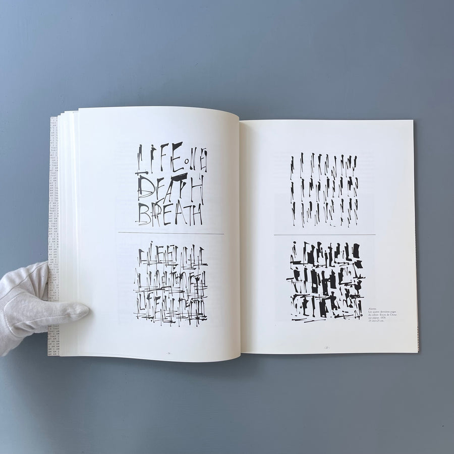 Brion Gysin - Calligraphies, Permutations, Cut Ups - Galerie de France 1987 - Saint-Martin Bookshop