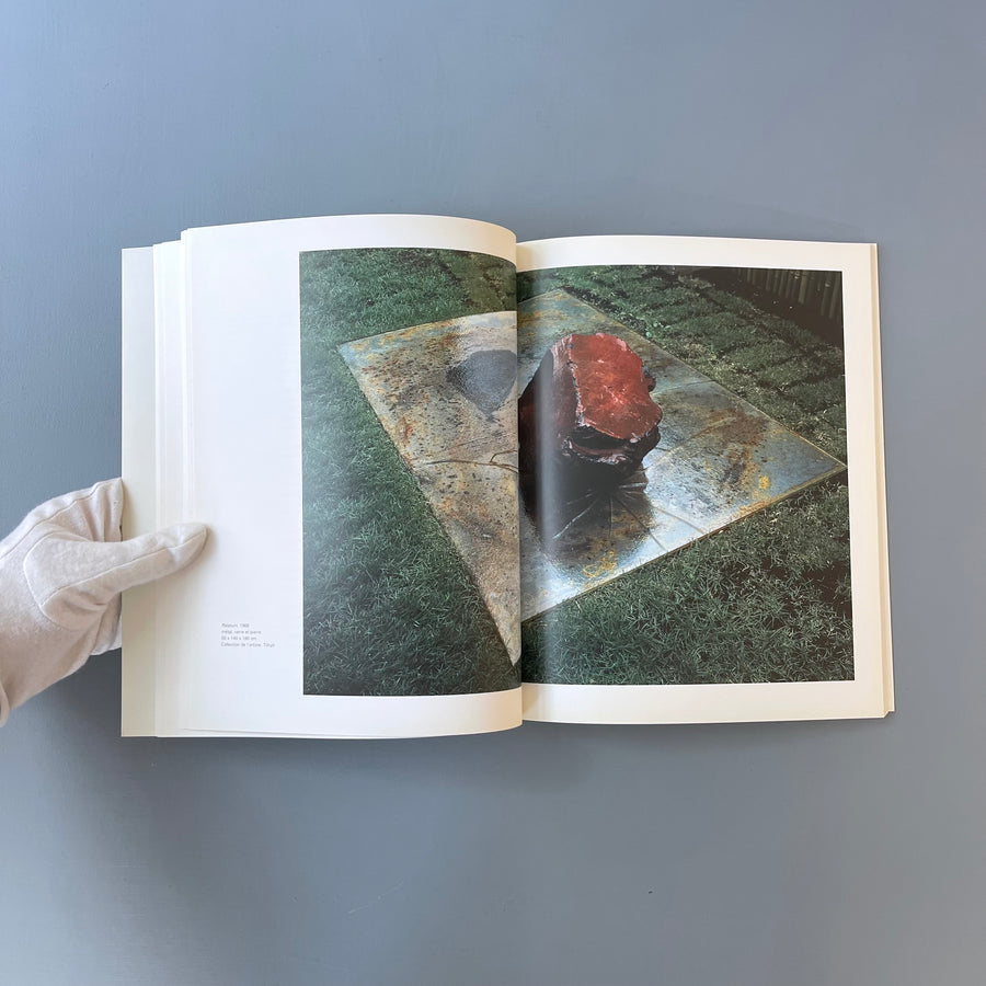 Lee Ufan - Galerie du Jeu de Paume 1997 - Saint-Martin Bookshop