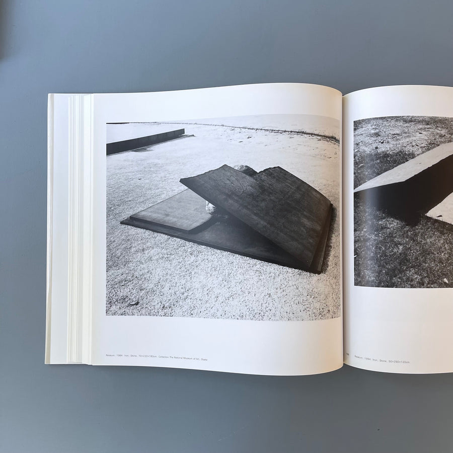 Lee Ufan - Toshi Shuppan 1993 - Saint-Martin Bookshop