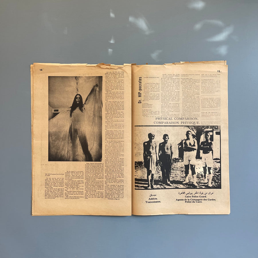 Kiss Vol.2 No.3 - 1969 - Saint-Martin Bookshop