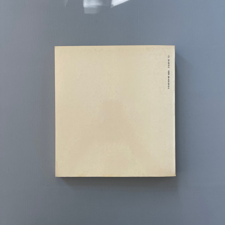 Gio Ponti - Ceramiche 1923-1930 - Electa 1983 - Saint-Martin Bookshop