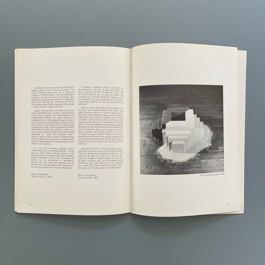 Anish Kapoor - Feeling into Form - Walker Art Gallery/Le nouveau Musée 1983 - Saint-Martin Bookshop