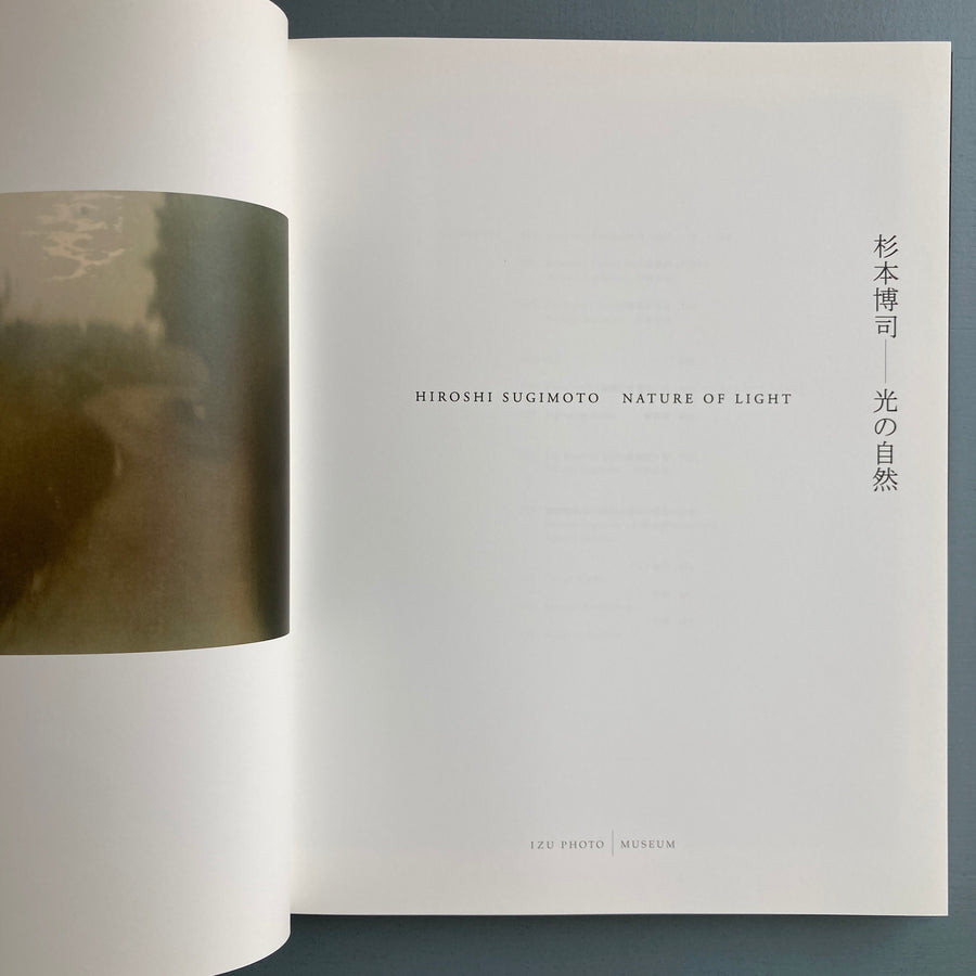 Hiroshi Sugimoto - Nature of light - Izu Photo 2009 - Saint-Martin Bookshop