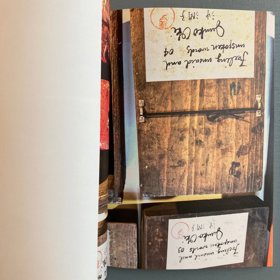 Junko Oki (signed) - Truly Indispensable - Office Baroque 2019 - Saint-Martin Bookshop