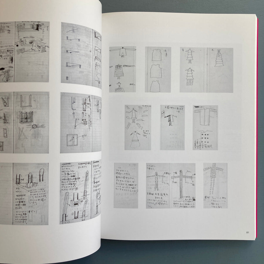 Atsuko Tanaka: Search for an Unknown Aesthetic 1954-2000 - Ming Tiampo 2001 - Saint-Martin Bookshop