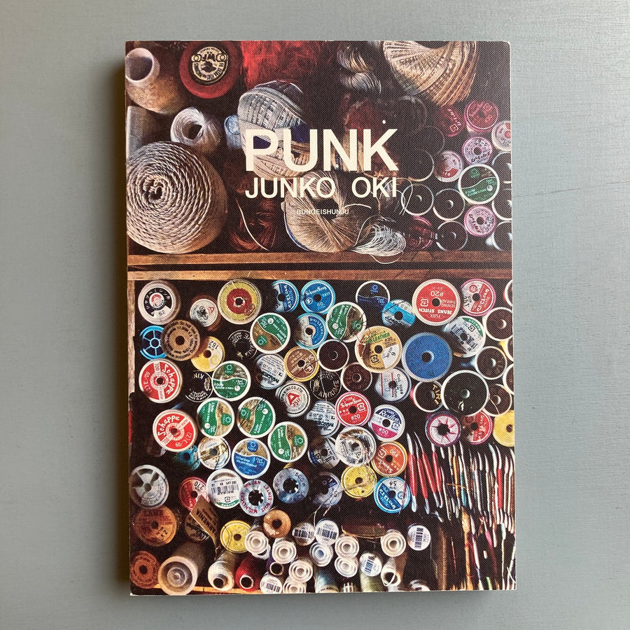Junko Oki - Punk - Bungeisyunjyu - Saint-Martin Bookshop