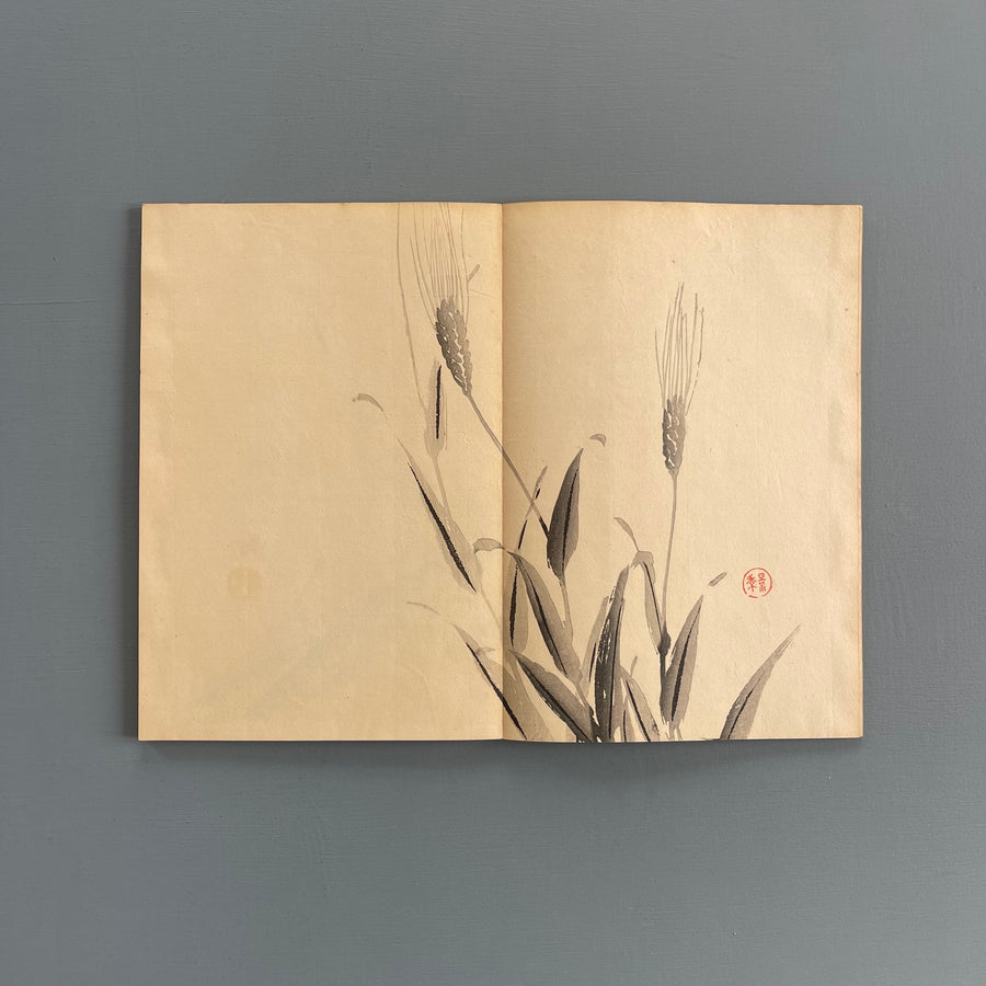 Keinen Imao - Keinen shūgajō v1, v2, v3 - Yamada Unsōdō 1906 - Saint-Martin Bookshop