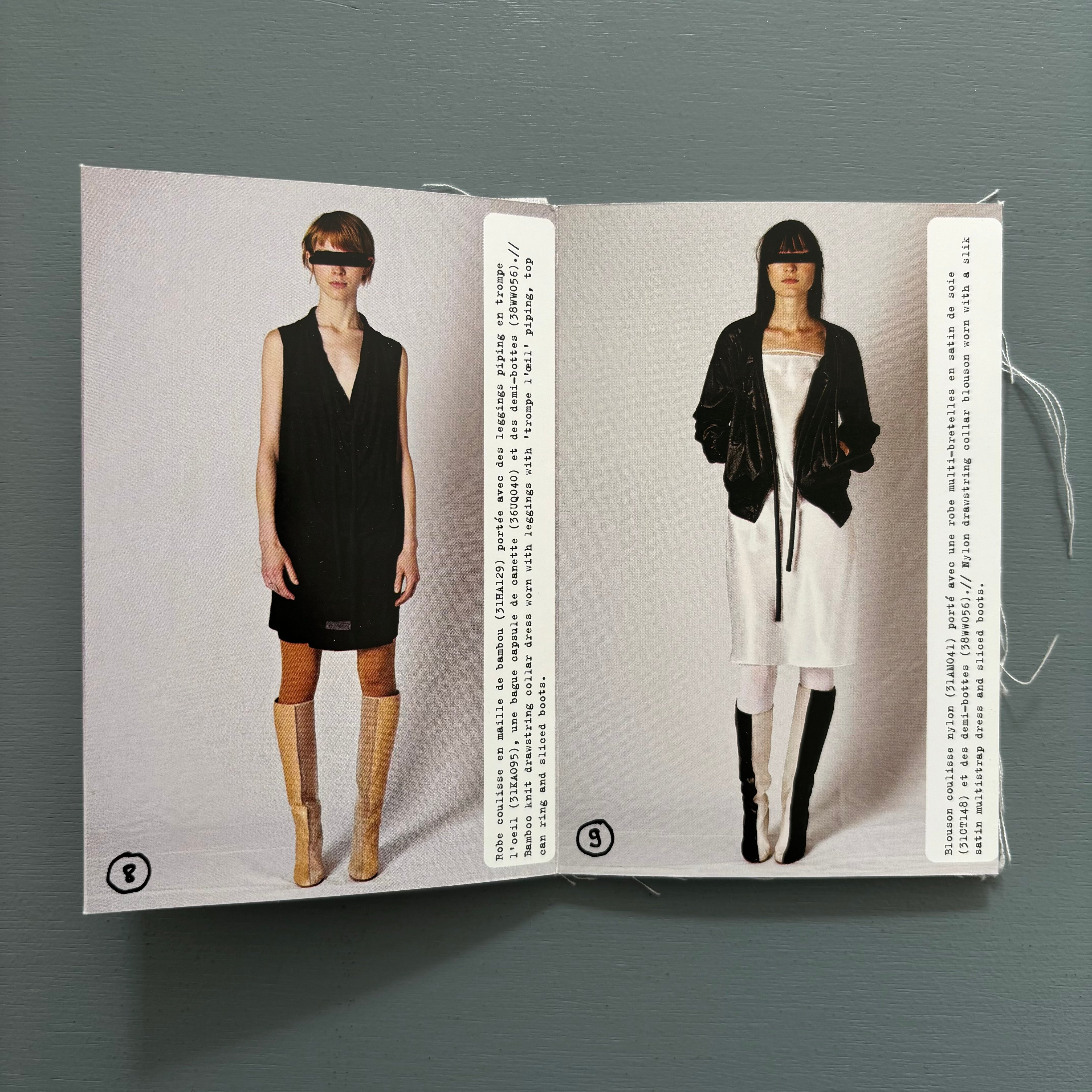 Maison Martin Margiela - Lookbook Women SS 2008 Collection for women Maison Martin Margiela - Lookbook Women SS 2008 Collection for women