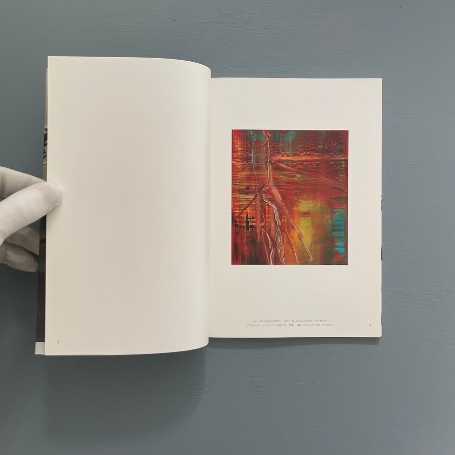 Gerhard Richter (signed) - Wako Works Of Arts 2005 - Saint-Martin Bookshop