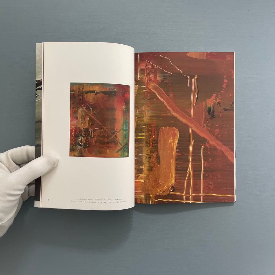 Gerhard Richter (signed) - Wako Works Of Arts 2005 - Saint-Martin Bookshop