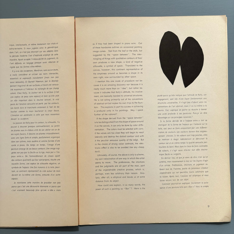 Ellsworth Kelly - Derrière le miroir N°110 - Maeght Editeur 1958 - Saint-Martin Bookshop