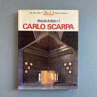 カルロ・スカルパ　a+u別冊1985年10月 Carlo Scarpa - A+U The Japan Architect 1985 - Saint-Martin