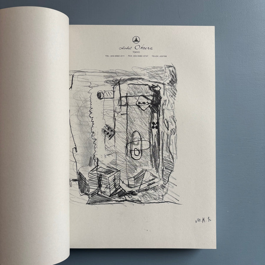 Martin Kippenberger - Hotel Hotel Hotel - König 1995 - Saint-Martin Bookshop