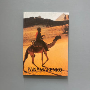 Panamarenko - Multiples 1966-1994 - Galerie Jamar 1995 - Saint-Martin Bookshop