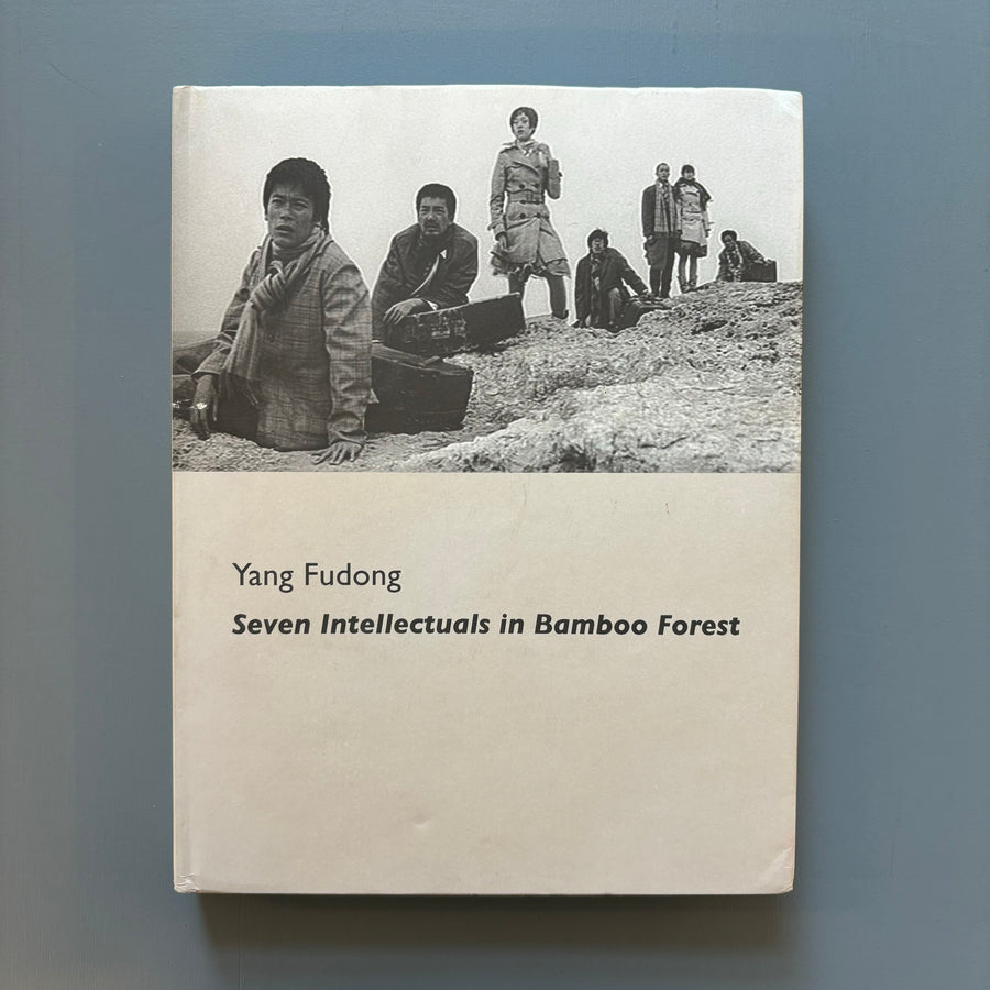 Yang Fudong - Seven Intellectuals in Bamboo Forest - Jarla Partilager 2008 - Saint-Martin Bookshop