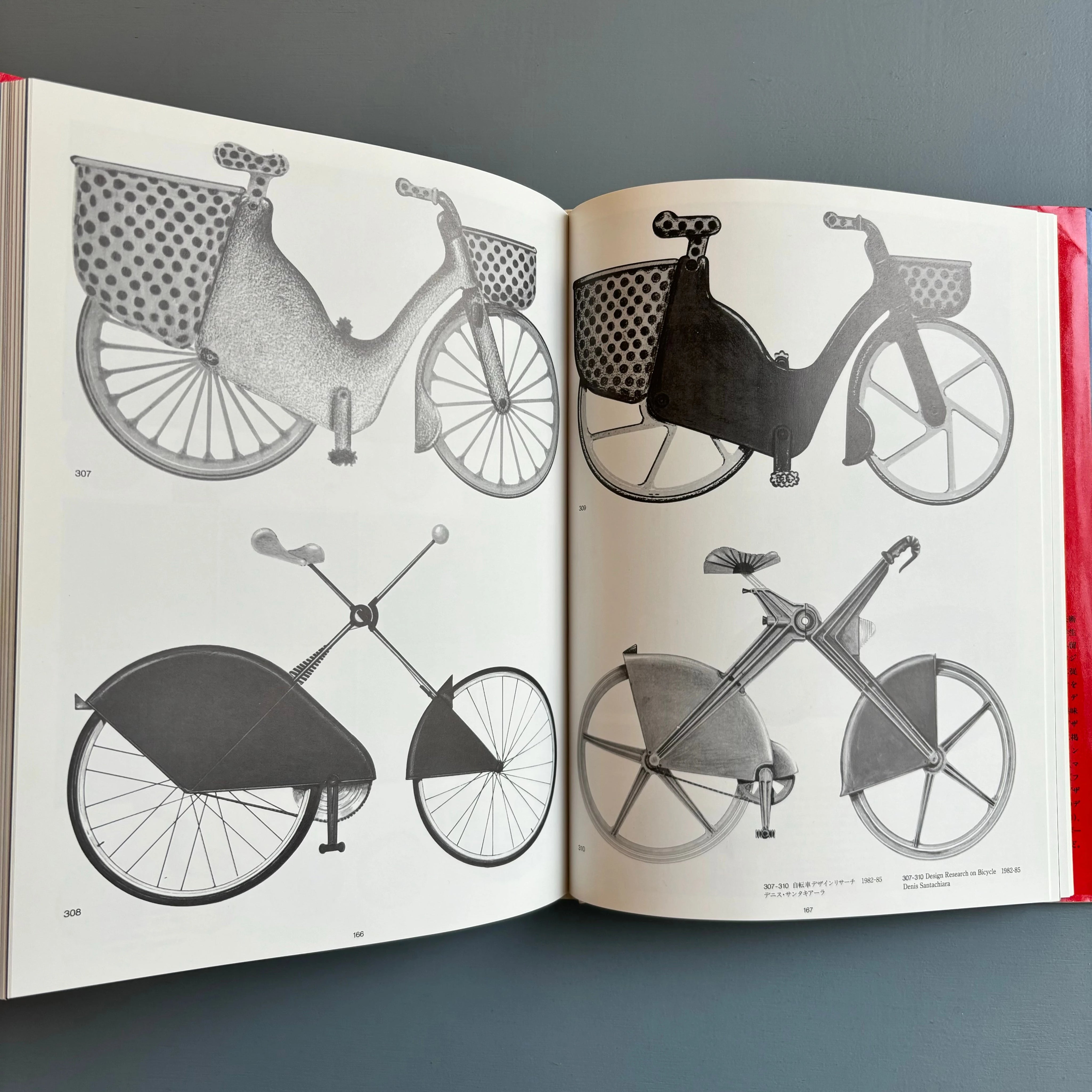 Alchimia, Never-ending Italian Design - Rikuyo-sha 1985 - Saint