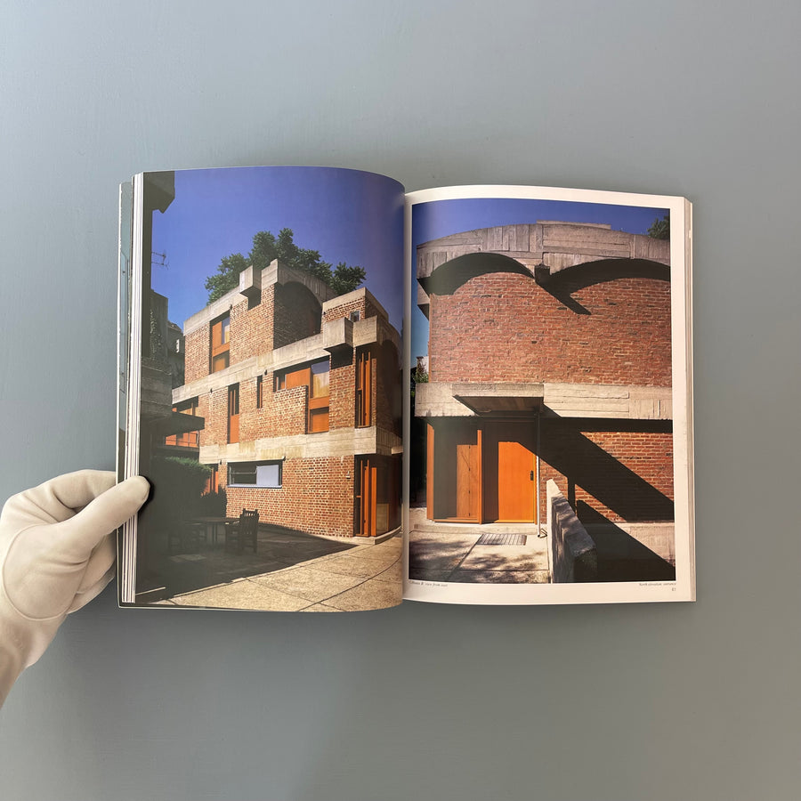 GA Houses 77 - Global Architecture 2003 - Saint-Martin Bookshop