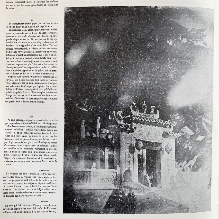 Notes sur quelques photographies de la Chine au XIXe - Centre de publication Asie orientale 1978‎