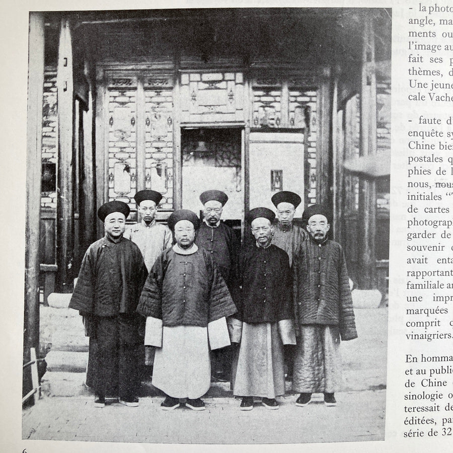 Notes sur quelques photographies de la Chine au XIXe - Centre de publication Asie orientale 1978‎