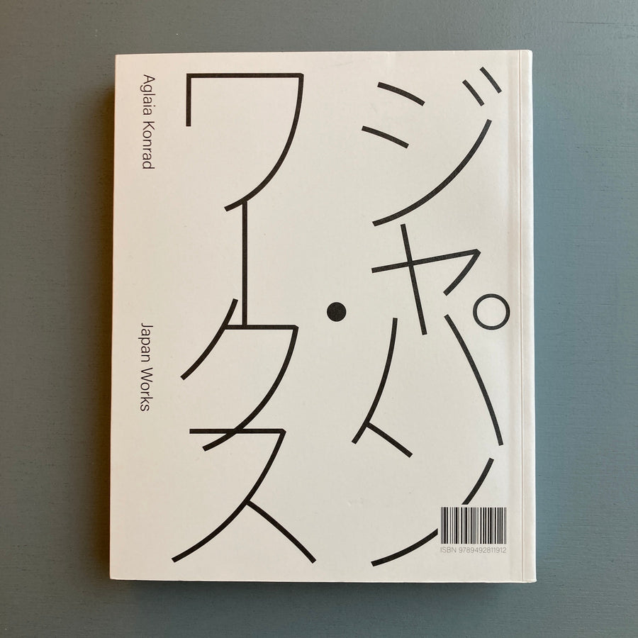 Aglaia Konrad - Japan Works- Roma Publications 2021 - Saint-Martin Bookshop