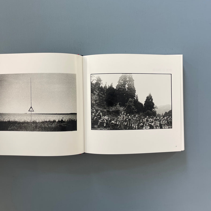 Issei Suda (signed) - Early works 1970-1975 - Akio Nagasawa Publishing 2013
