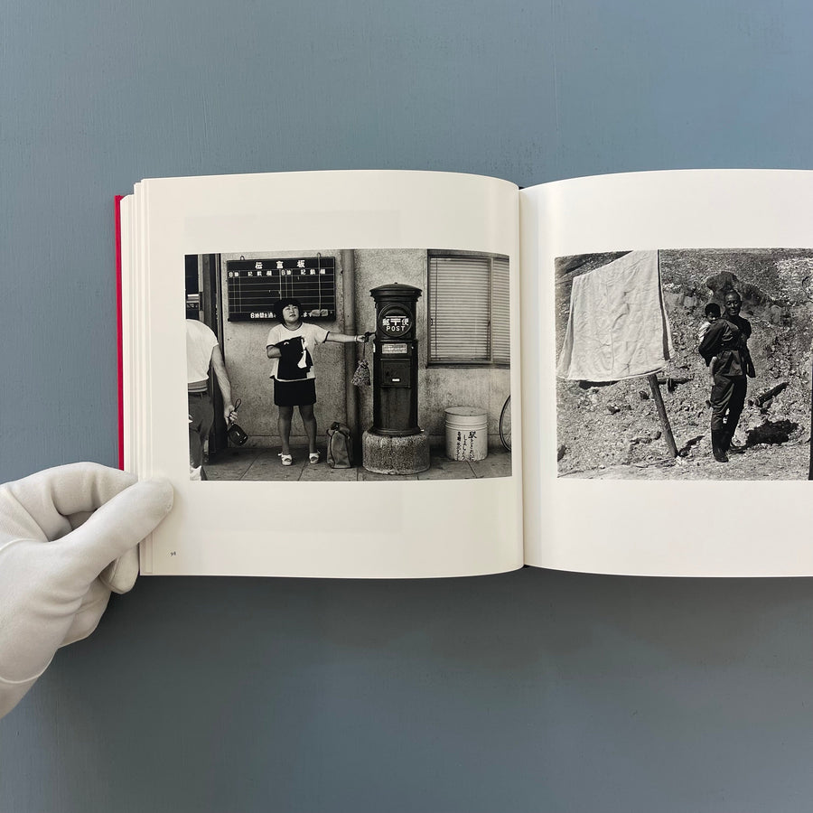 Issei Suda (signed) - Early works 1970-1975 - Akio Nagasawa Publishing 2013