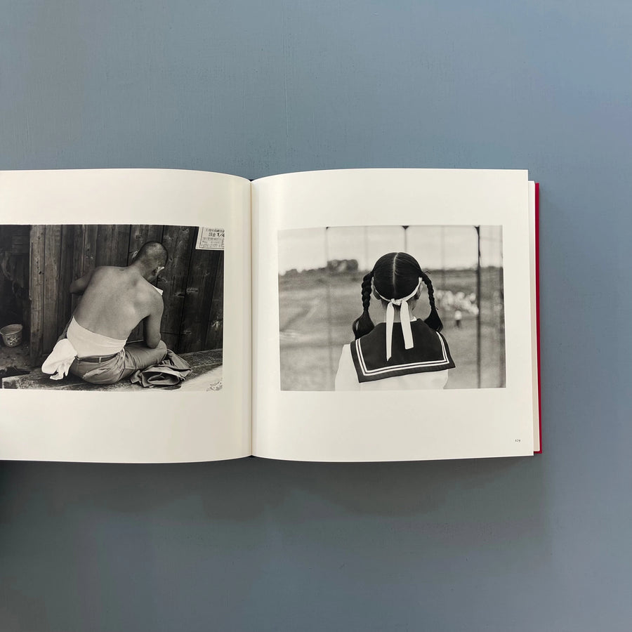 Issei Suda (signed) - Early works 1970-1975 - Akio Nagasawa Publishing 2013