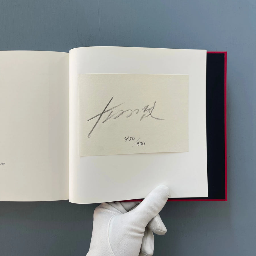 Issei Suda (signed) - Early works 1970-1975 - Akio Nagasawa Publishing 2013