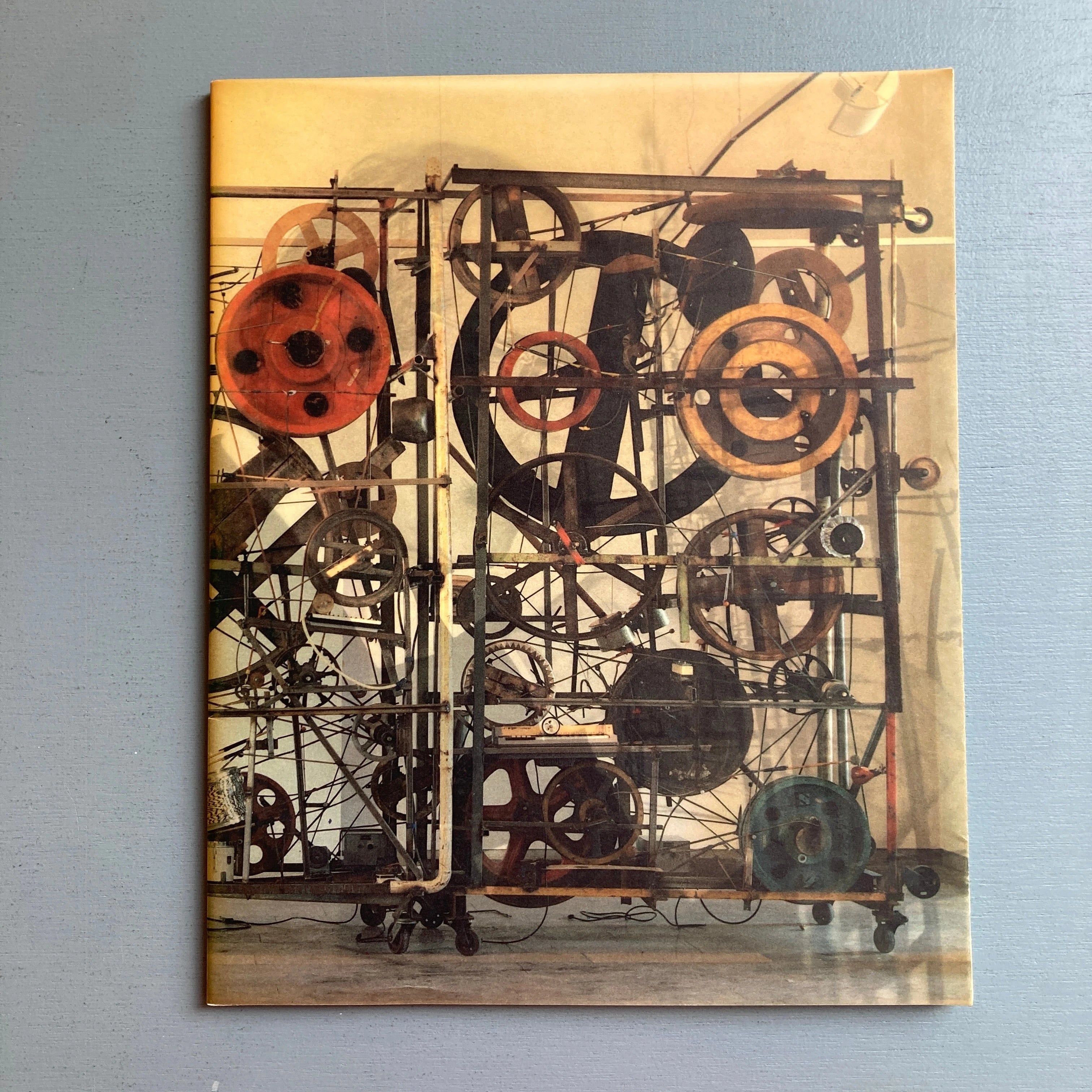 J・Tinguely、Relief au Cercle rouge、希少画集画 Jean Tinguely - Prix Robert Giron - Palais des Beaux-Arts 1982