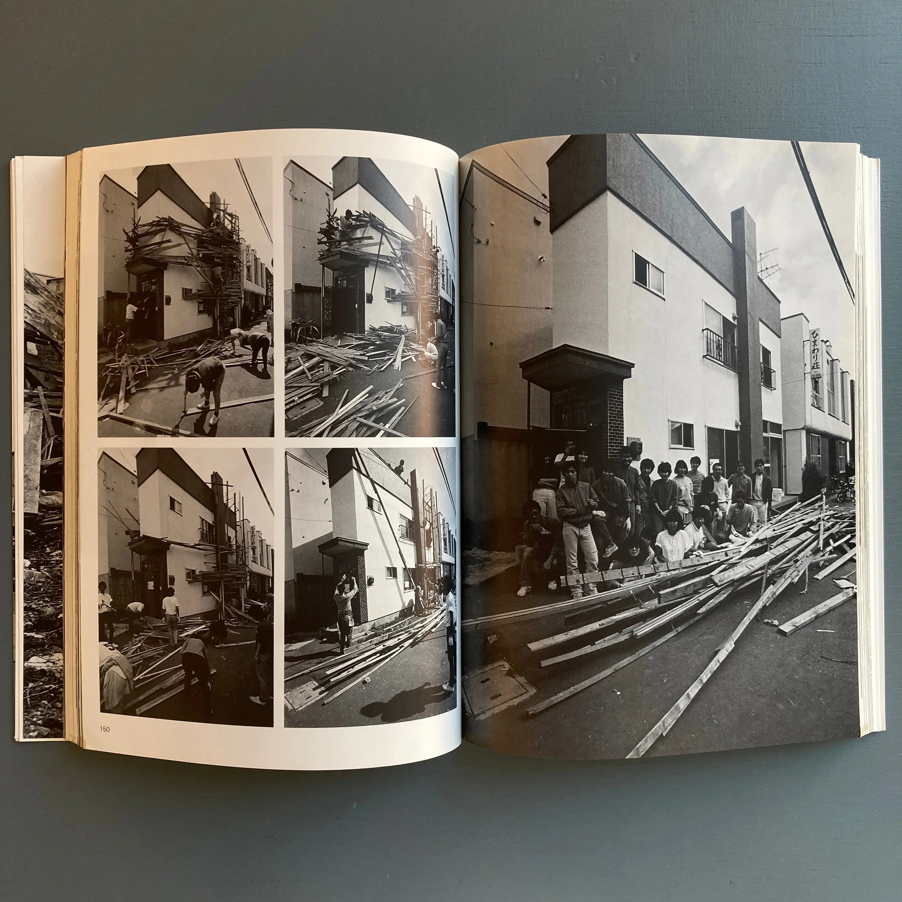 Tadashi Kawamata - Exhibition catalogue - Gendaikikakushitsu