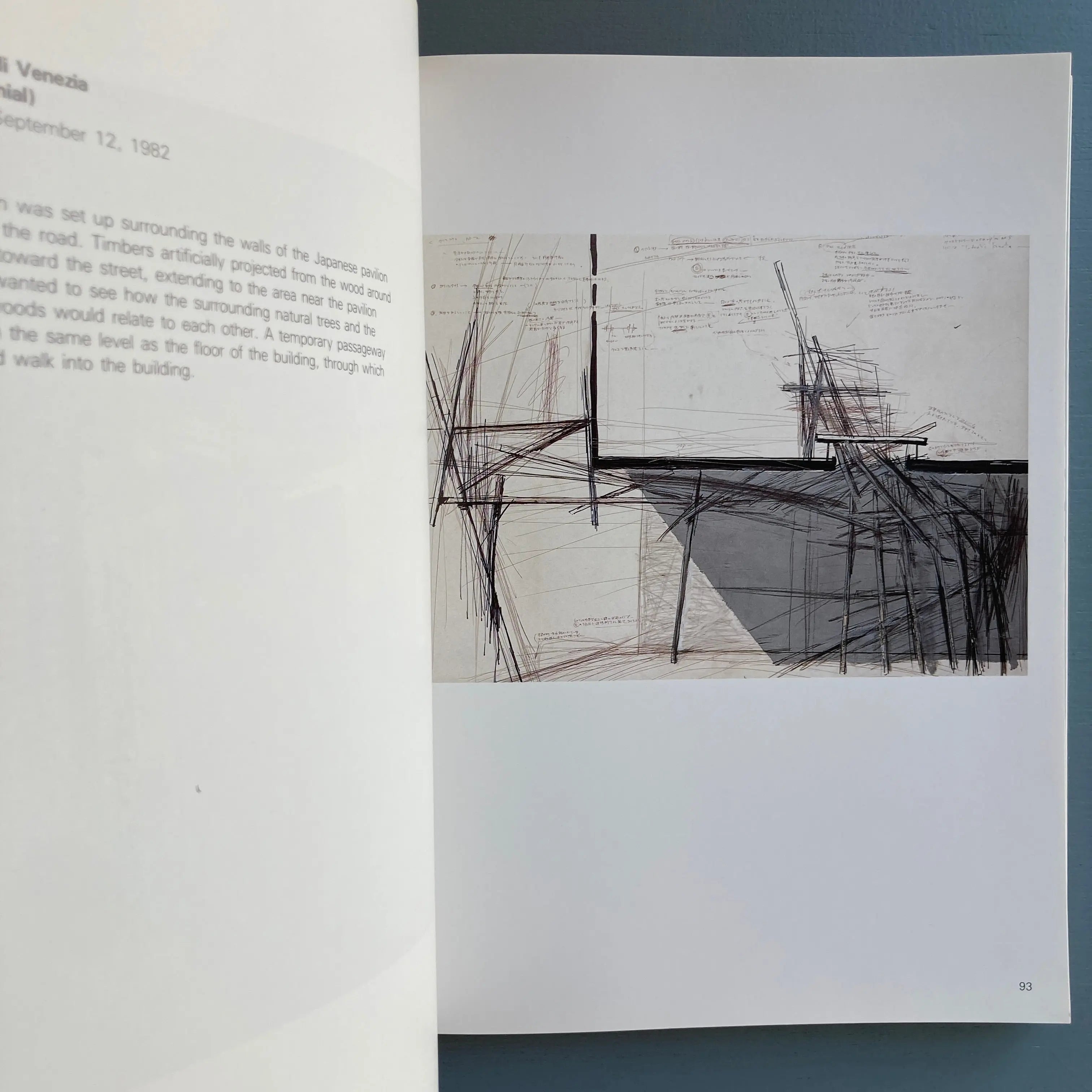 Tadashi Kawamata - Exhibition catalogue - Gendaikikakushitsu
