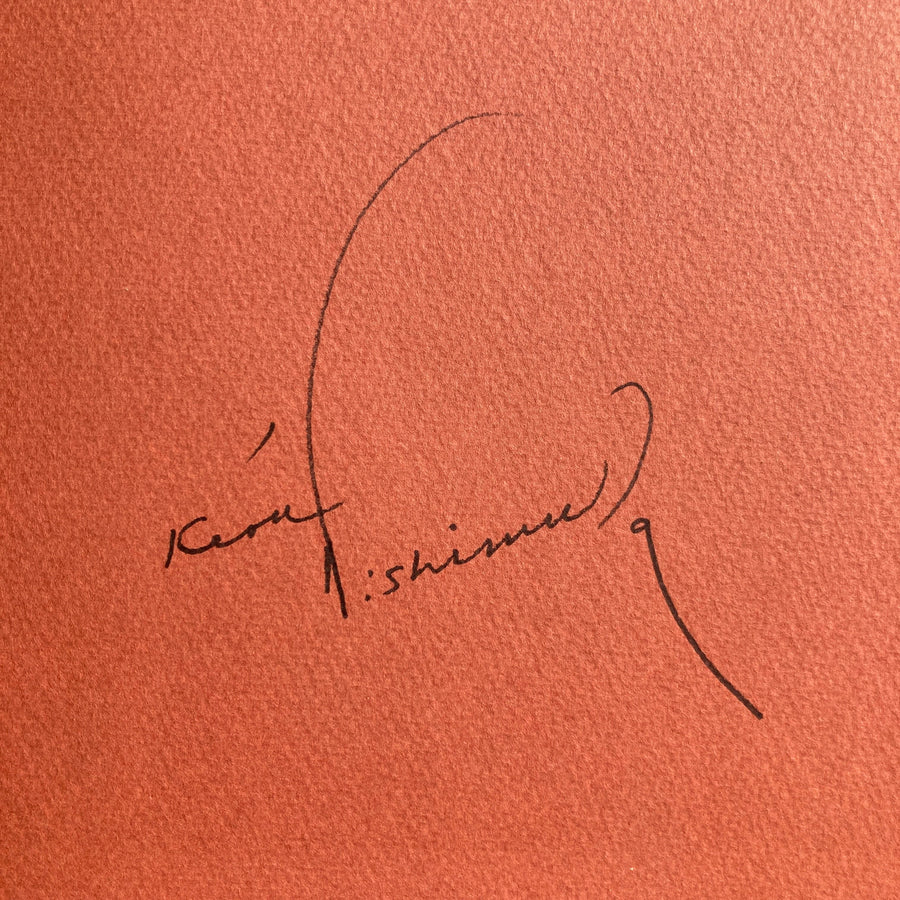 Kéou Nishimura - signed monograph - self-edition 1971?