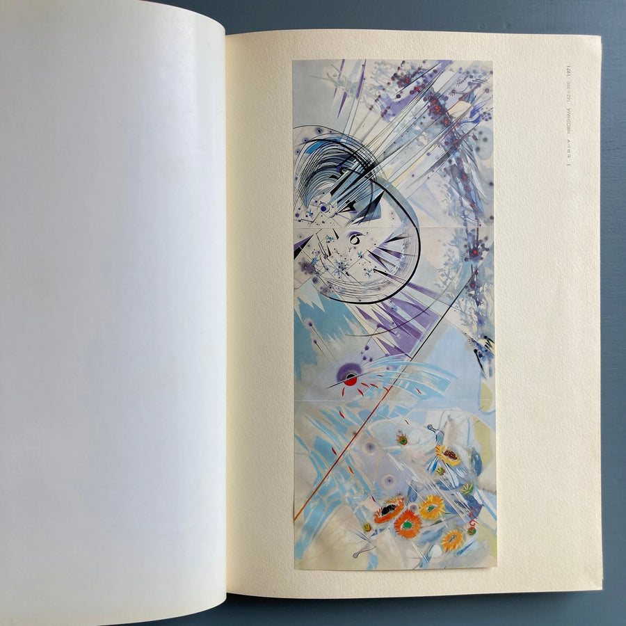 Kéou Nishimura - signed monograph - self-edition 1971?