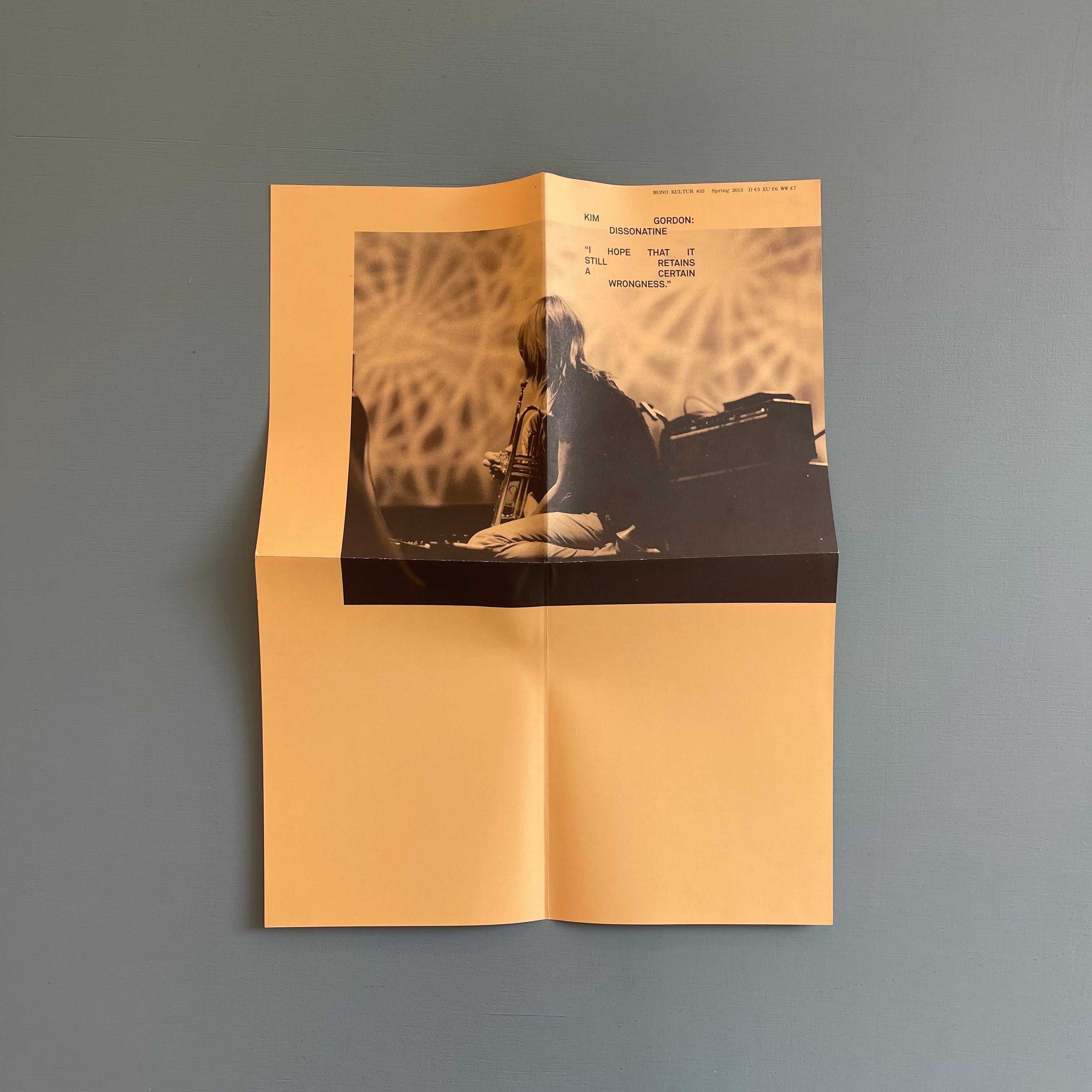 アート・デザイン・音楽 THE International magazine #3 Kim Gordon