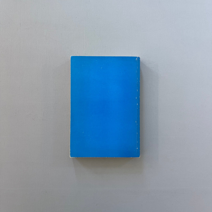 Lawrence Weiner - Works - Anatol AV und Filmproduktion 1977 - Saint-Martin Bookshop
