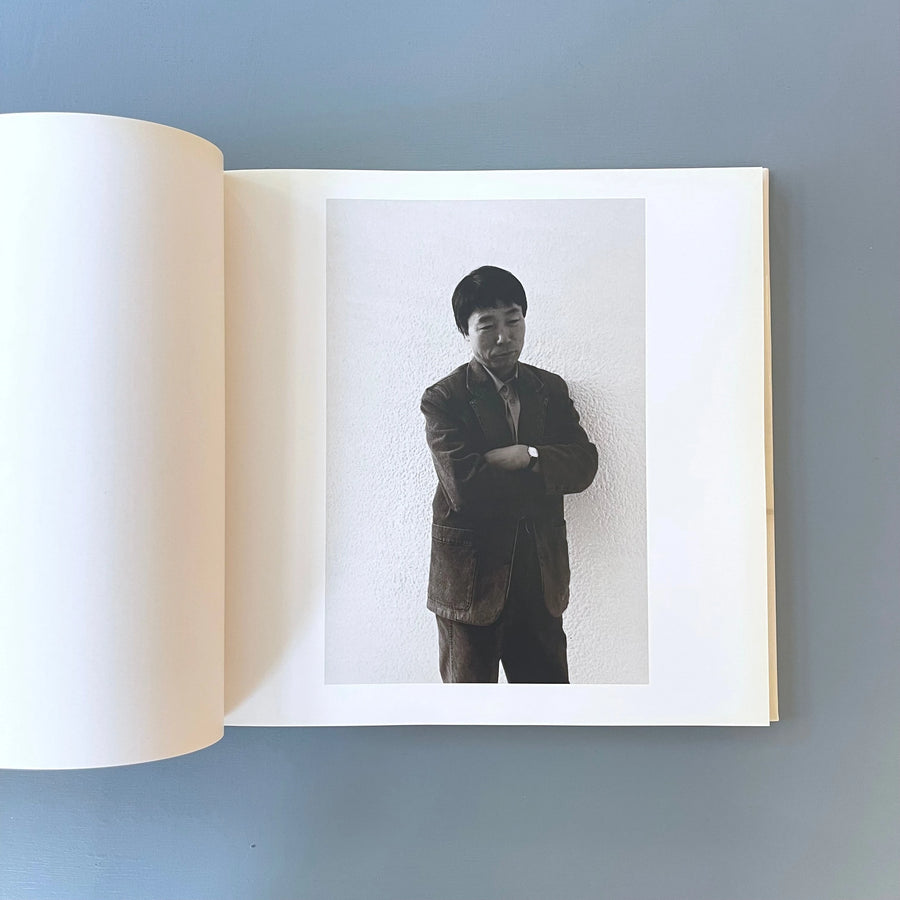 Lee Ufan - Toshi Shuppan 1993 - Saint-Martin Bookshop