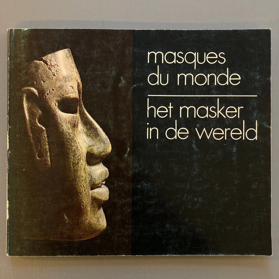 Masques du monde - Het masker in de wereld - Société Générale de Banque 1974 Saint-Martin Bookshop