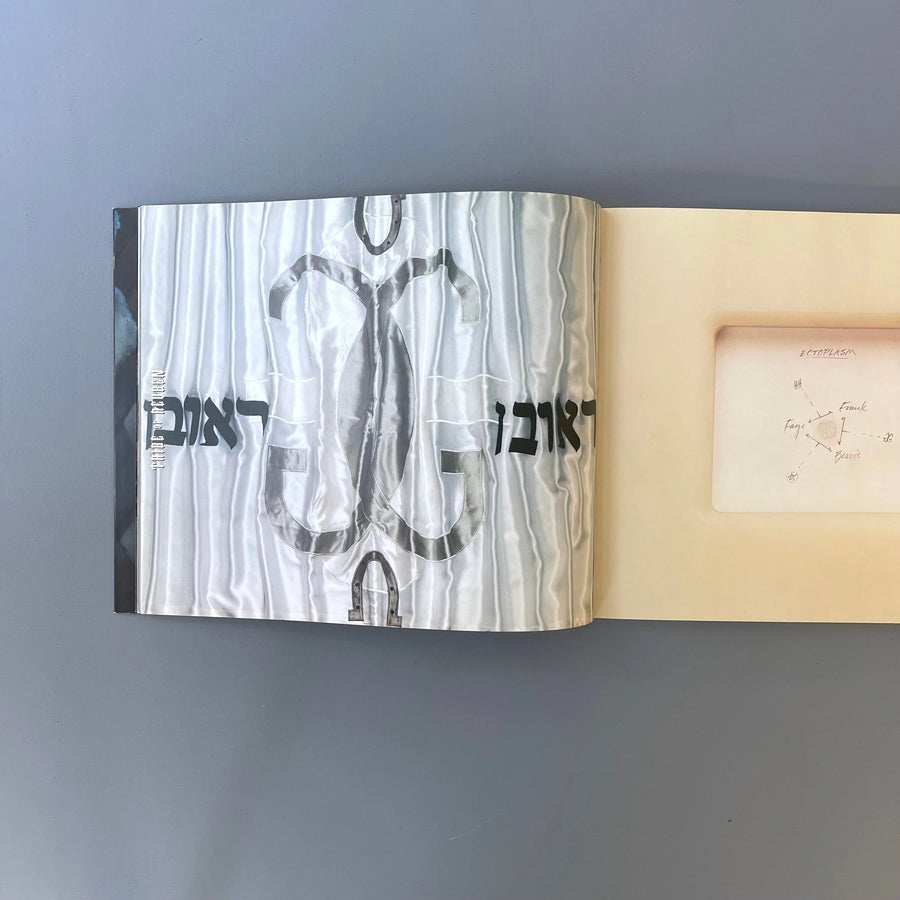 Matthew Barney - Cremaster 2 - Walker Art Center 1999