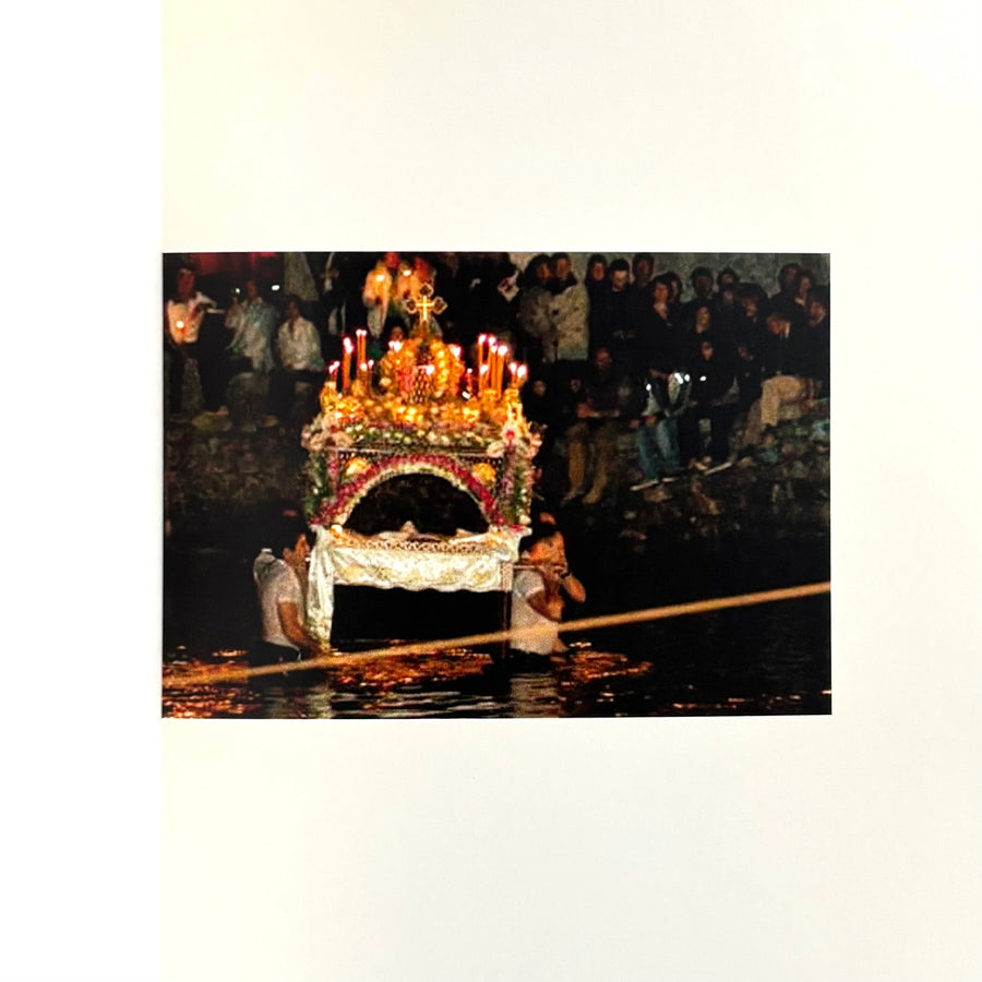 Matthew Barney & Elizabeth Peyton - Blood of Two - Deste Foundation 2010