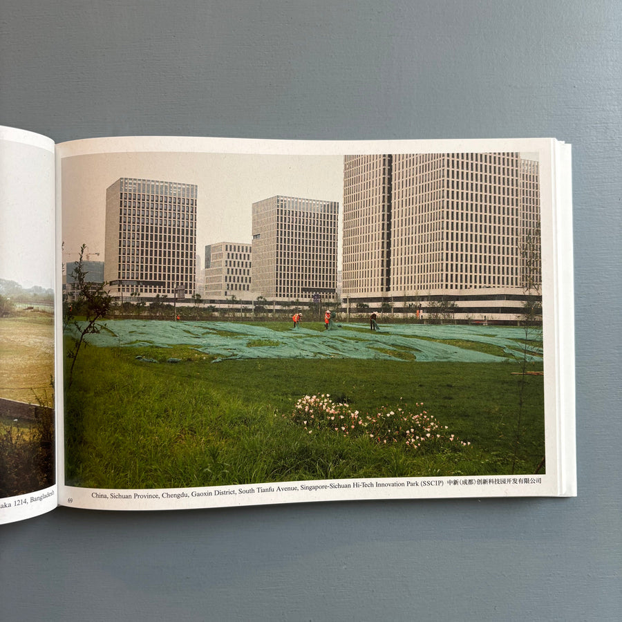 Matthew Harvey - Future Estate - Roma Publications 2024