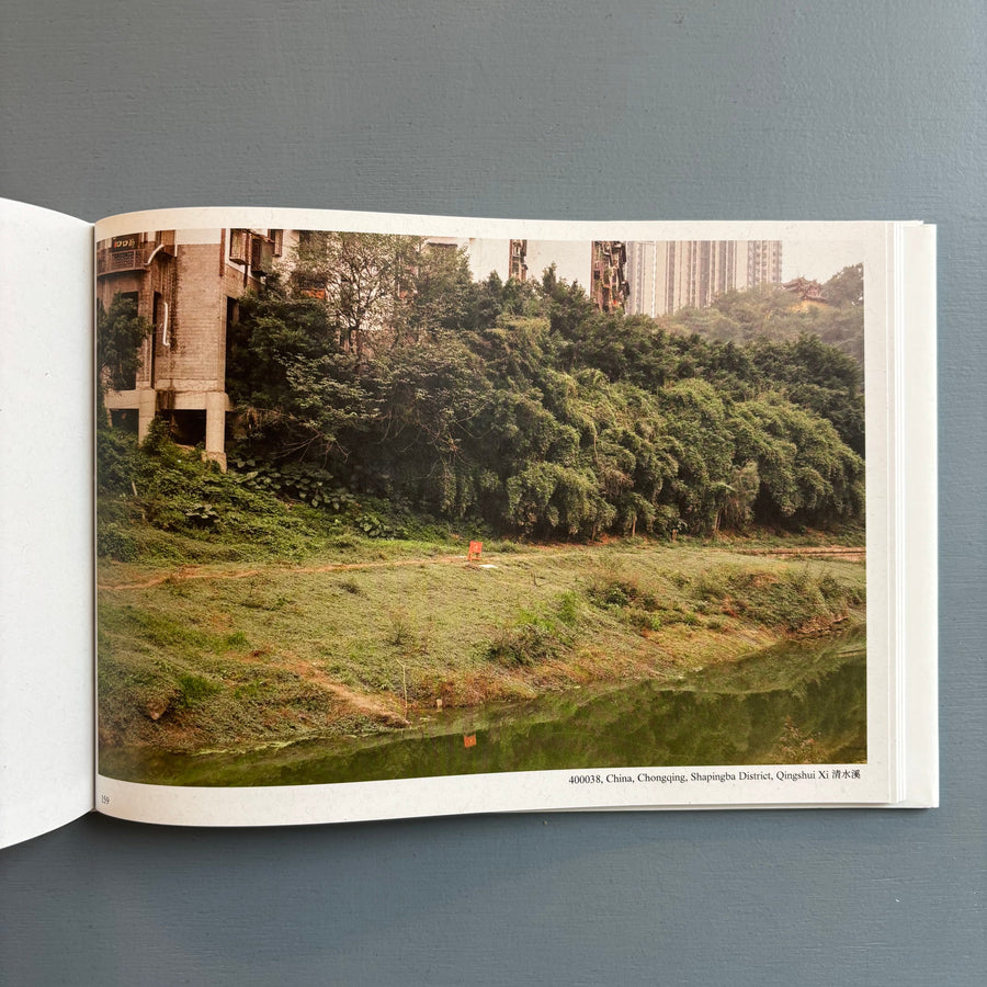 Matthew Harvey - Future Estate - Roma Publications 2024
