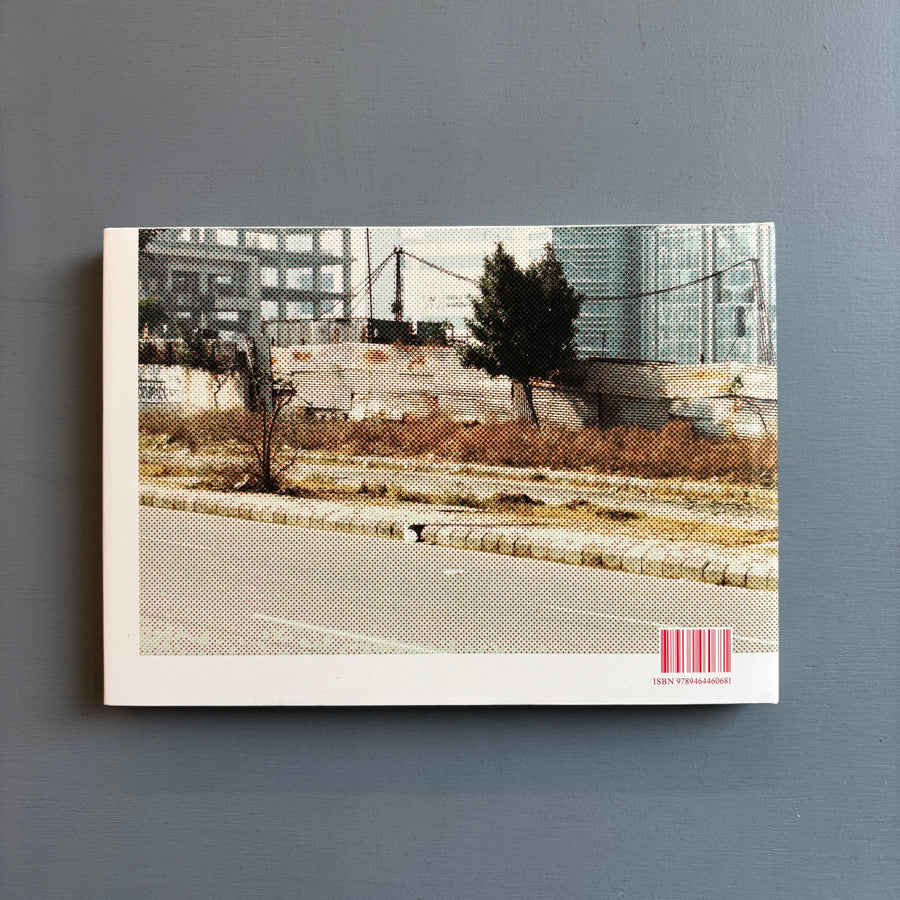 Matthew Harvey - Future Estate - Roma Publications 2024